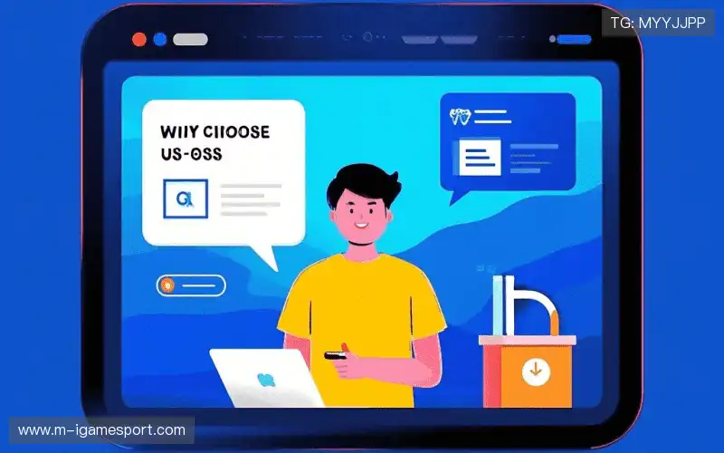 全球赛事覆盖能力